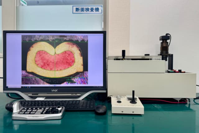 端子圧着断面解析システム